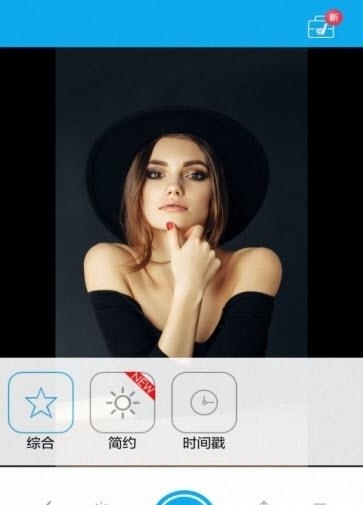 卡萌自拍相机  v5.0.3图3