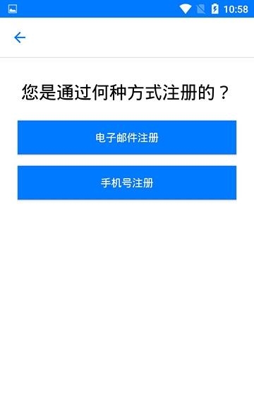 迈达普  v4.1.1图3