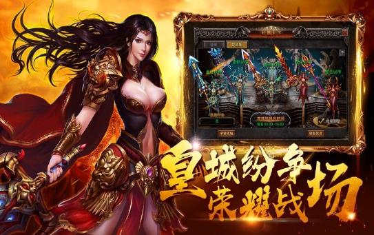 冰雪复古打金单职业