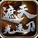 地下城与勇士M韩服