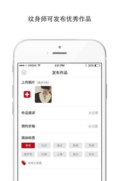 纹乐