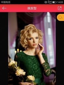 潮人相机  v6.0.9图2