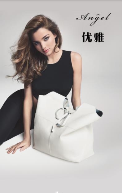 产后天使  v1.0.90图3