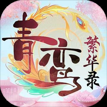 地下城与勇士M韩服