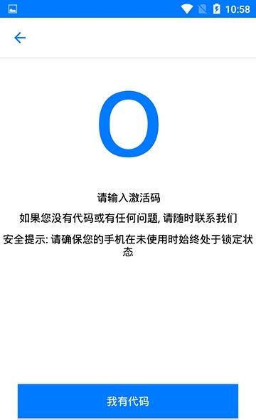 迈达普