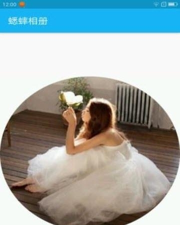 蟋蟀相册  v1.0图1