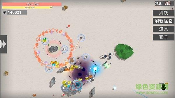 战车大作战最新版  v0.4图3
