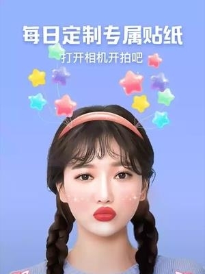午夜相机