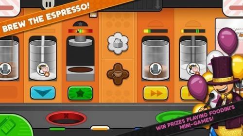 老爹奶茶店(中文版)  v1.4.0图3