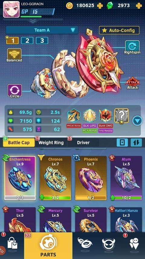 螺旋勇士  v1.1.0.9图2
