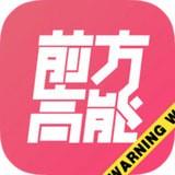 地下城与勇士M韩服