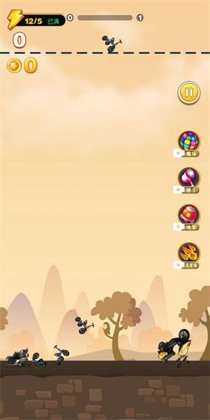 要什么自行车  v1.0图2