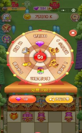 怪物TD合成塔防  v1.0图2