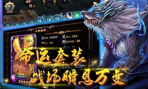 盟重英雄冰雪单职业传奇
