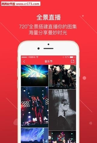 图加