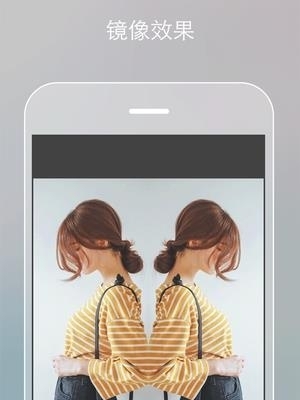 柠檬P图  v5.2.12图1