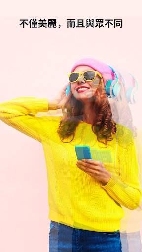 PixelDance  v2.8图1