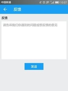 文件自助管理