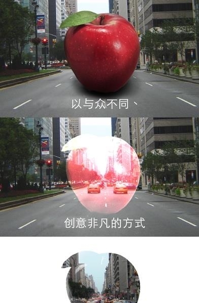 Union安卓版  v1.6.0图1