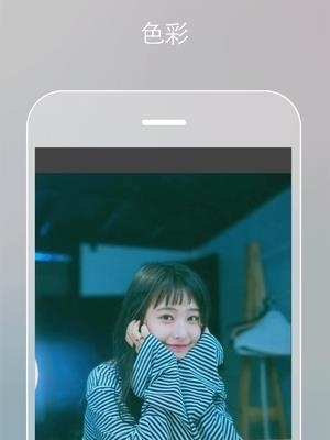 柠檬P图  v5.2.12图2