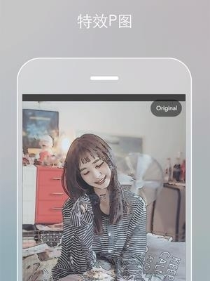 柠檬P图