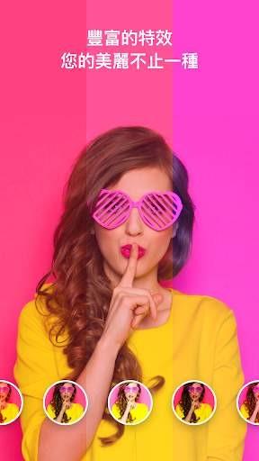 PixelDance  v2.8图4