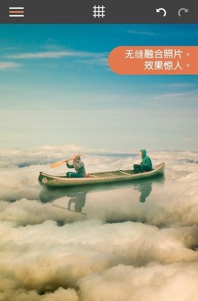 Union安卓版  v1.6.0图4