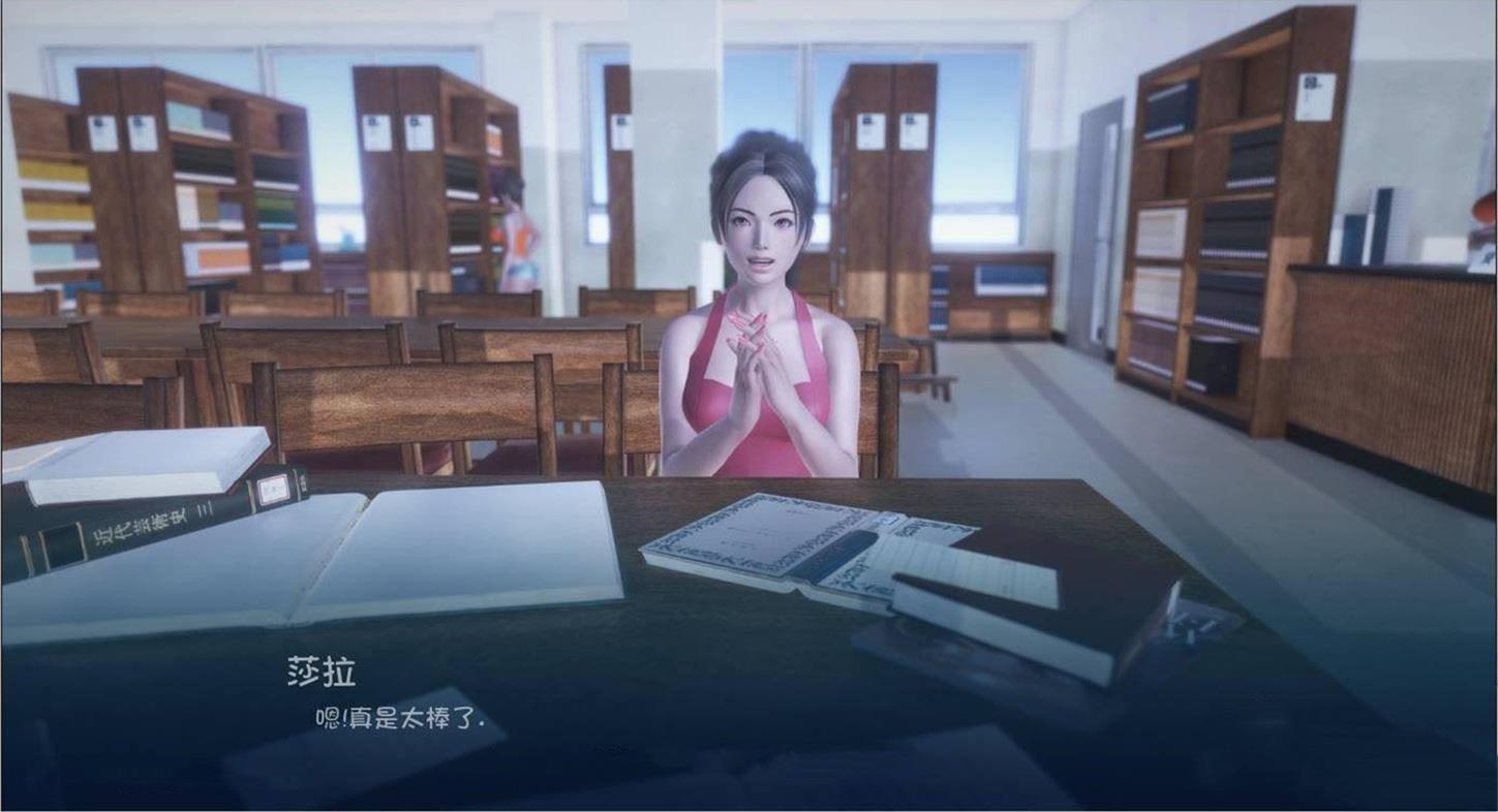 超级富二代安卓版  v1.0.2图3