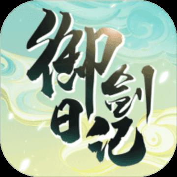 地下城与勇士M韩服