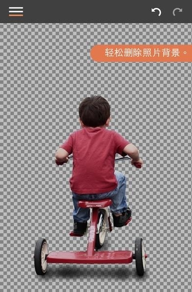 Union安卓版  v1.6.0图2