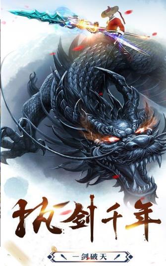 太玄幻境  v1.0.0图2