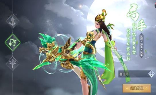 秦灵剑域刀剑物语  v1.0图2