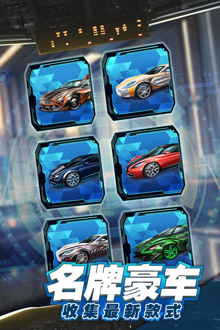 商道高手(内置菜单)  v3.735图1