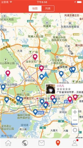 沙发客  v1.1.021.0.7图3