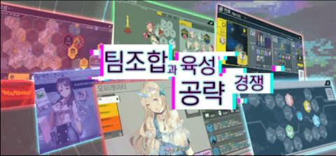 Wonder  v3.0图3