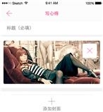 摄美汇
