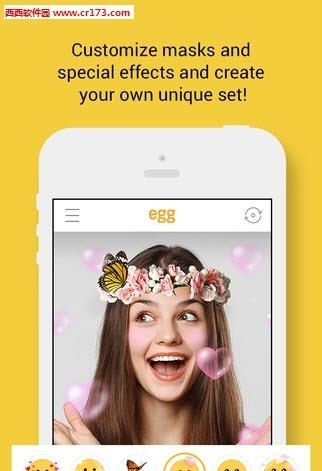 egg动态自拍摄影  v1.10图2