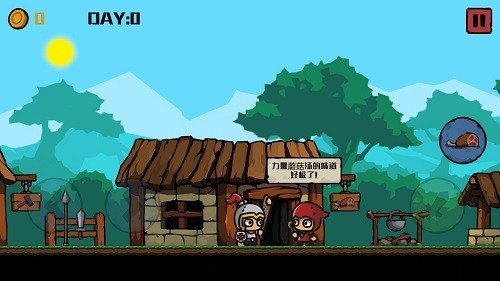 挖矿骑士  v60.94图1