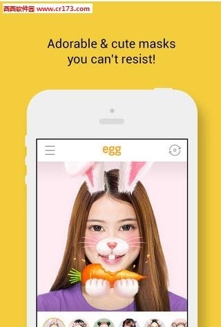 egg动态自拍摄影