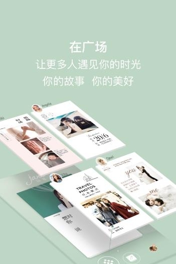 简客