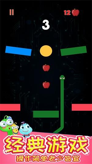 贪食怪物消方块  v1.1图2