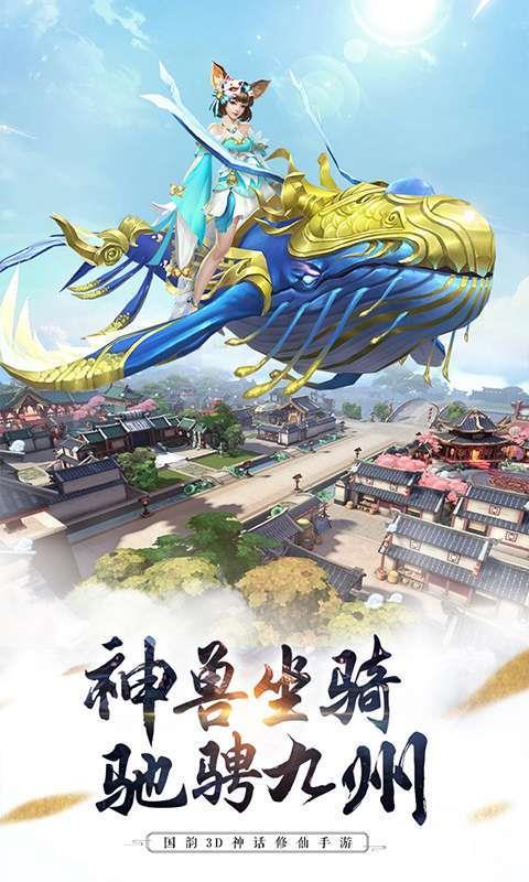返老还童红包版