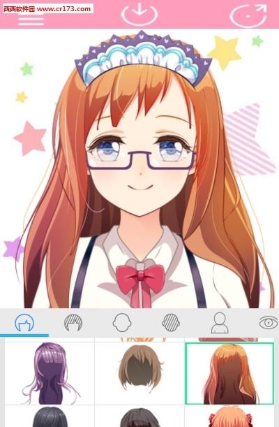 动漫头像制作  v1.0图1