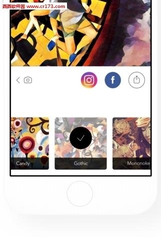 prisma安卓版  v3.2.3.404图2