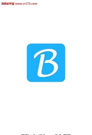 中国好爸爸奖状图片生成器  v1.5.1图1