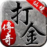 地下城与勇士M韩服