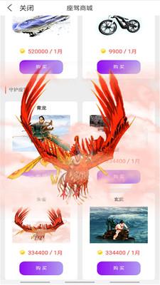 集美直播  v2.0.1图3