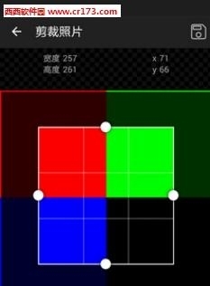 GIF工作室汉化版  v1.9.4图2
