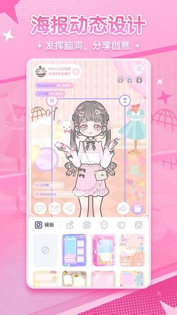 漫剧少女  v1.8.1图3