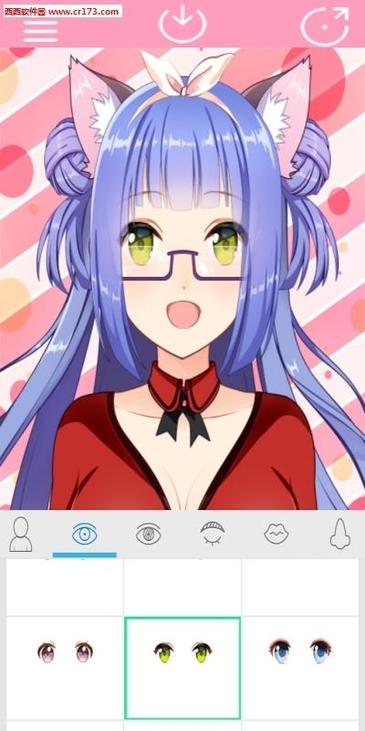 动漫头像制作  v1.0图2